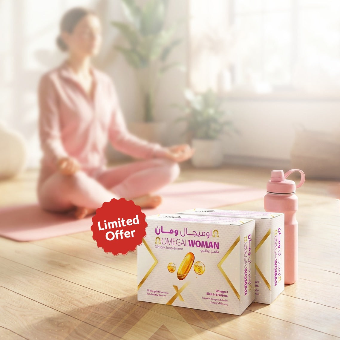 Me Time Bundle — 2x Omegal Woman | 20% Off